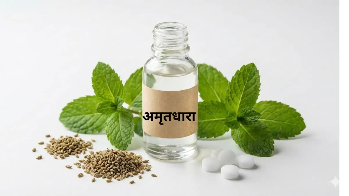 Amritdhara